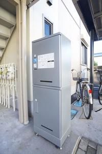 Gartenstadt Ⅱ 203号-5