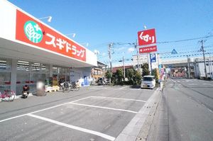 向日葵Ｍ・Ｈ 202号-15