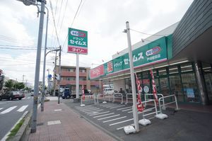 シャーレ・伸和 302号-15