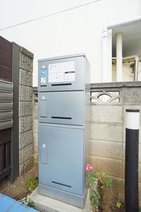 Ｍａｉｓｏｎ　ｄｅ　そら 201号-13