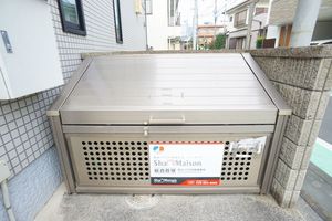 Ｍａｉｓｏｎ　ｄｅ　そら 201号-15