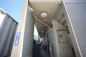 アンランジュ 101号-13