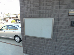 ベアーズビルⅢ 102号-14