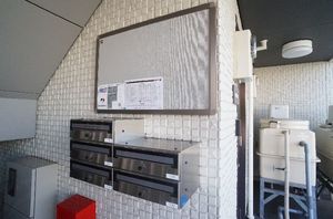 クレインビューコート 202号-12