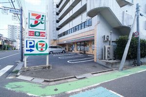 ＣＨＯ　ＣＯＵＲＴ 102号-15