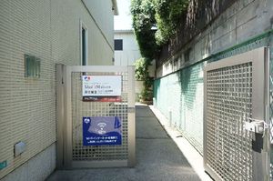 シャーメゾン川口 203号-14