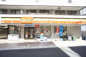 メゾン サンセール 102号-4