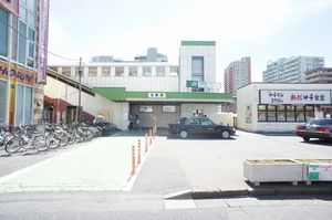 メゾン サンセール 102号-5