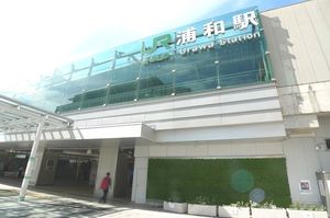 ハーランド 201号-5