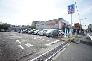 グリーンハウス 202号-15