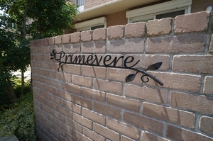 プリムヴェールⅦ 101号-13