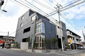 ロイヤルヒルズ武蔵野