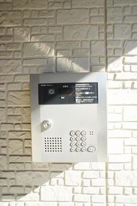 レフィナード 203号-14