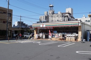 メゾン　ド　サリジェ 202号-14