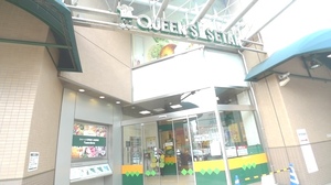 メゾン・ブランカ 203号-14