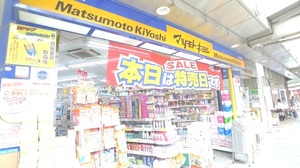 メゾン・ブランカ 203号-15