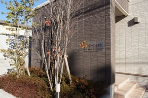 フォレーヌ壱番館 106号-14