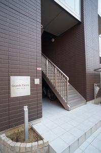 グラン・ピエール 202号-3