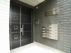 メゾン・ド・リヴァージュ 302号-12