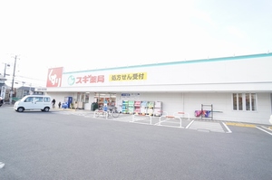 メゾン・ド・リヴァージュ 302号-15