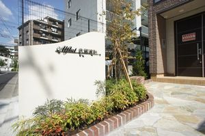 アルフラット武蔵浦和 302号-13
