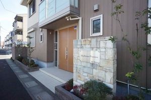 シャーメゾン プルミエール 101号-15