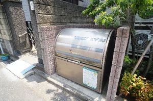 フレイヤ 202号-15