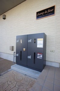シャンドゥフルールⅠ 203号-14