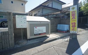 Ｙ・シャトー 101号-4