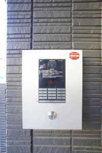 ラフィナート 202号-14