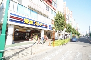 ペルル　ＭＫ 202号-13