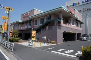 ルミ・ソレイユ 102号-13