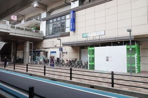 アミコート 101号-3