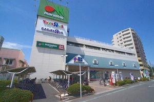 ルミナス 202号-14