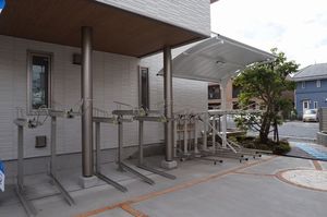 アール メゾン 201号-4
