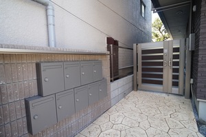 アンシャンテ 201号-13