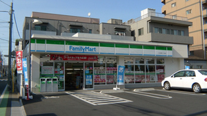 アンシャンテ 201号-14