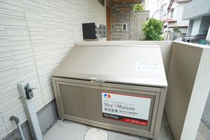 グランプリエ与野 303号-5
