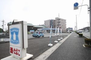 ファミリーハイツⅡ 202号-15