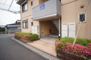 NAハイツ Ⅱ 201号-6