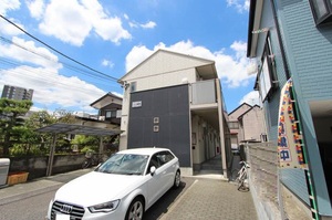 Ｓｈａｍａｉｓｏｎ　Ｂｅｌｌｅ