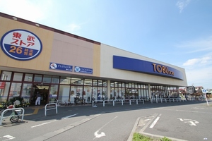 メルシーガーデン　Ⅱ 101号-14