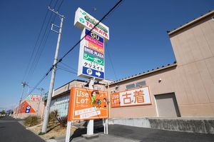 プリヴィレージュ 201号-14