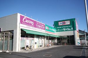 ハーモニー 101号-10