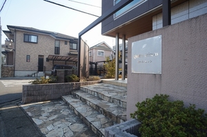 カトル・セゾン 206号-13