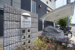 シャルドネＢ 102号-14