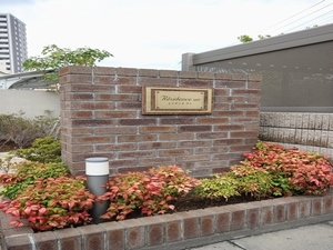 Ｒｅｓｉｄｅｎｃｅ　ＵＮ 201号-15