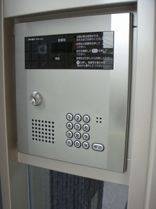 ａｑｕａ　ｕｎａ 103号-13