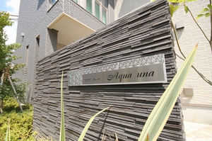 ａｑｕａ　ｕｎａ 103号-14