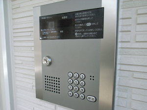 クリオジィⅡ 101号-14